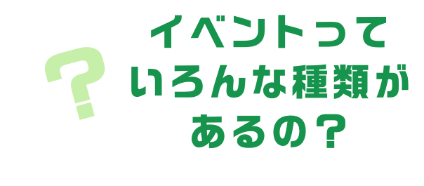 タブレット通信教育『スマイルゼミ』は、“学力を伸ばす4つのポイント”を搭載~学習習慣の定着と個別指導式学習を実現~