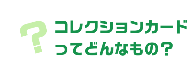 タブレット通信教育『スマイルゼミ』は、“学力を伸ばす4つのポイント”を搭載~学習習慣の定着と個別指導式学習を実現~