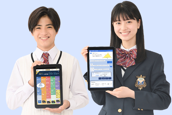 ごきょうだい入会特典