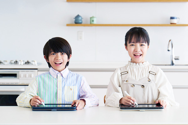 ごきょうだい入会特典